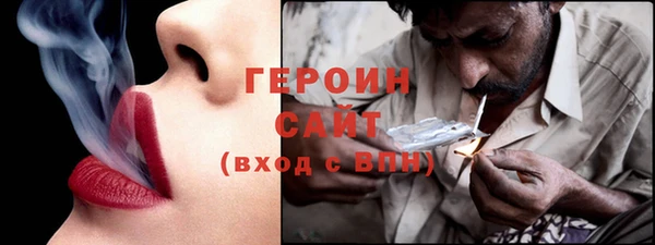 амф Абаза