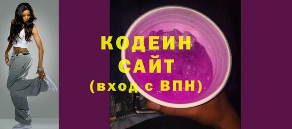 кокс Сатка