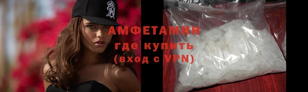 эйфоретик Абдулино