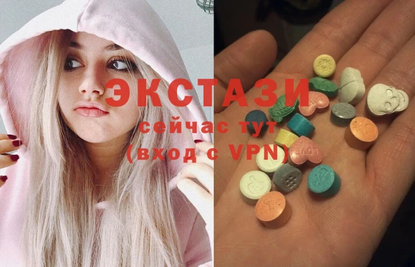 амф Абаза