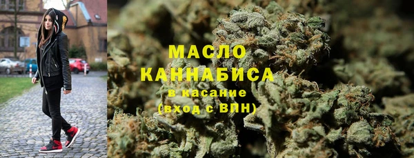 эйфоретик Абдулино