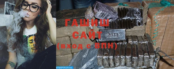 эйфоретик Абинск