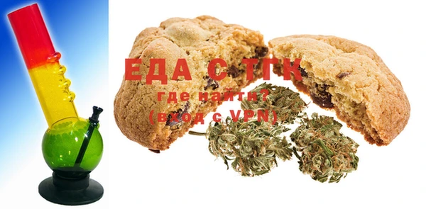 амф Абаза