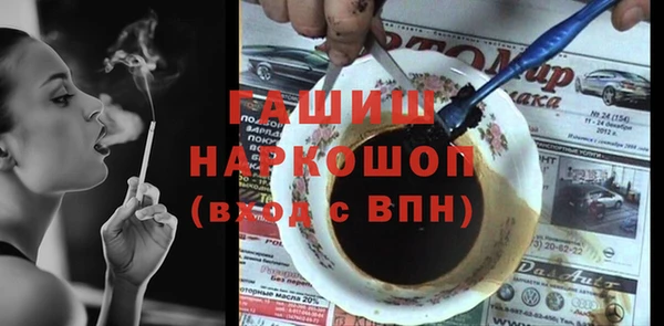 амф Абаза