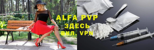 кокс Сатка
