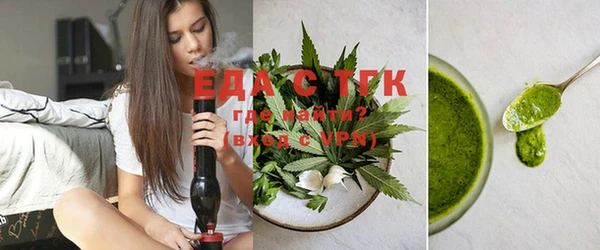 эйфоретик Абдулино