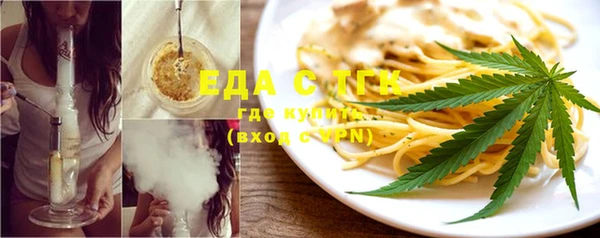 амф Абаза