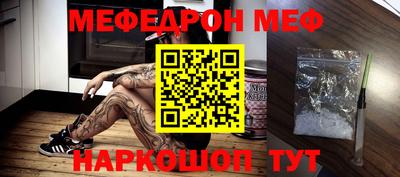каннабис Моздок