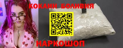 каннабис Моздок
