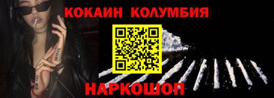 каннабис Моздок