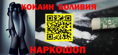 ALPHA PVP Малоярославец