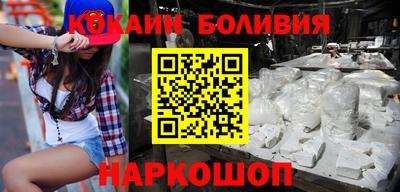 ALPHA-PVP Можга