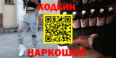 ALPHA-PVP Можга