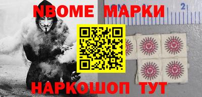 ALPHA-PVP Можга
