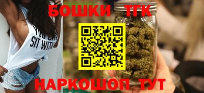 каннабис Вязники