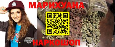 ALPHA-PVP Можга