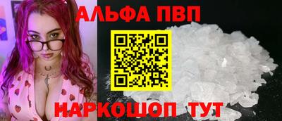 каннабис Моздок