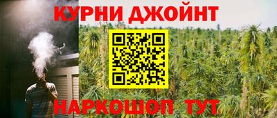 ALPHA-PVP Можга