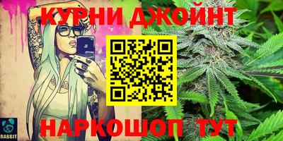 таблы Можайск