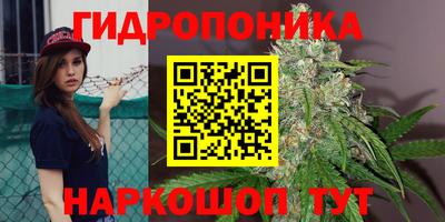 мяу мяу кристалл Мариинск
