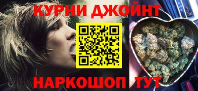 ALPHA-PVP Можга