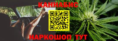 MDMA Вышний Волочёк