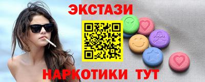 меф Дубна