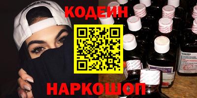 ALPHA-PVP Можга