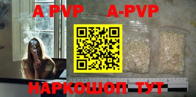 каннабис Моздок