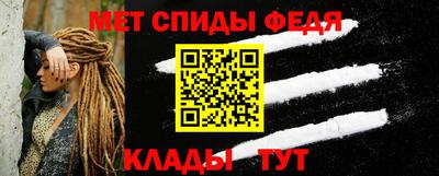 ALPHA-PVP Можга