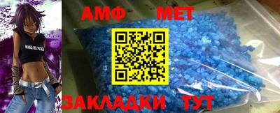каннабис Моздок