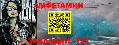 каннабис Моздок