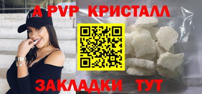каннабис Моздок