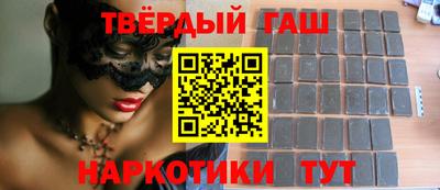 таблы Можайск