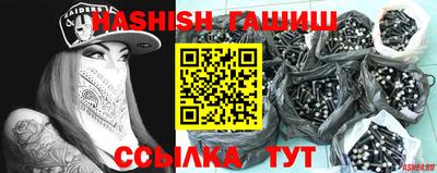 таблы Можайск