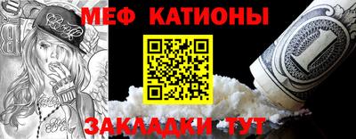 каннабис Моздок