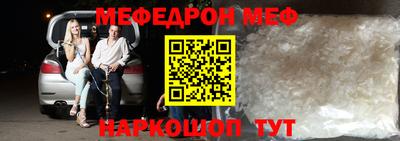 ALPHA-PVP Можга