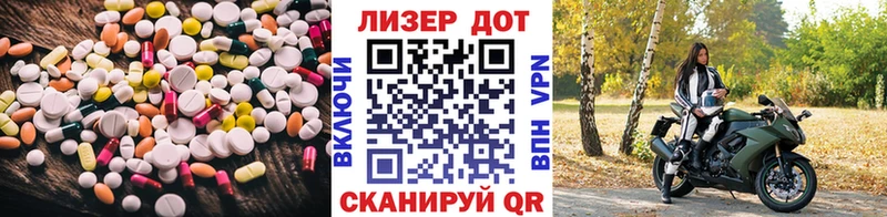 LSD-25 экстази ecstasy  где можно купить   Великий Новгород 