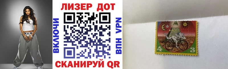 blacksprut   Великий Новгород  Марки NBOMe 1,5мг 
